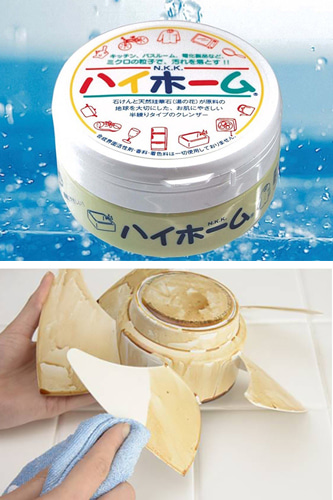 (정품) N.K.K. 천연 코코넛과 온천 생성물질로 만든 다용도 클렌저