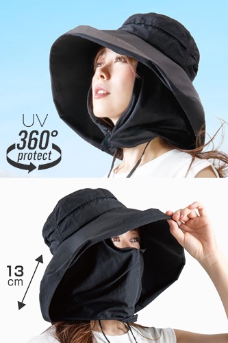 (UV 차단) 알팩스 접촉 냉감 사파리 모자 샤인